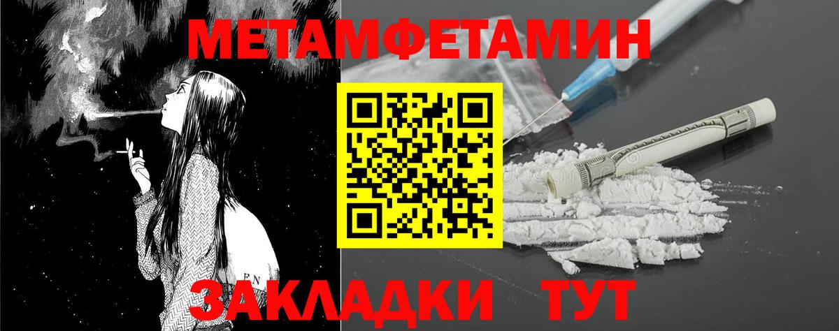 АМФ VHQ Елабуга