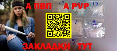 твердый Жуковский