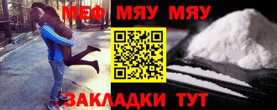 бошки Заводоуковск