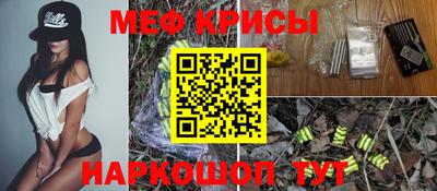 твердый Жуковский