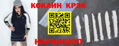 твердый Жуковский