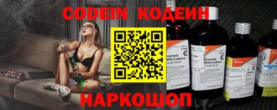 бошки Заводоуковск