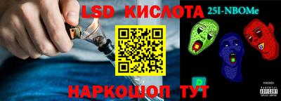 твердый Жуковский