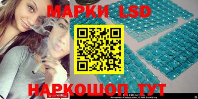 меф VHQ Заволжье
