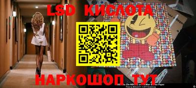 бошки Заводоуковск
