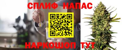 твердый Жуковский