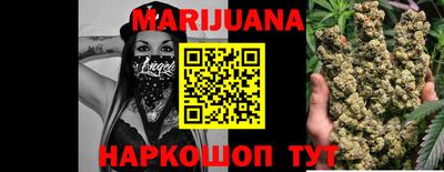 меф VHQ Заволжье
