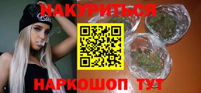 твердый Жуковский