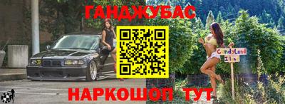 твердый Жуковский