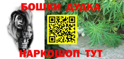 меф VHQ Заволжье