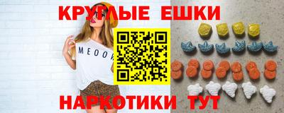 сатива Дубна