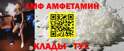 бошки Заводоуковск