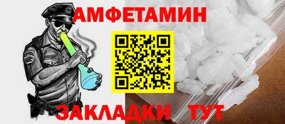 бошки Заводоуковск