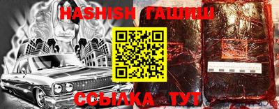 твердый Жуковский