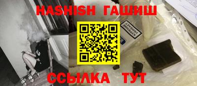 твердый Жуковский