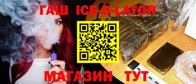 твердый Жуковский