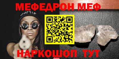 бошки Заводоуковск