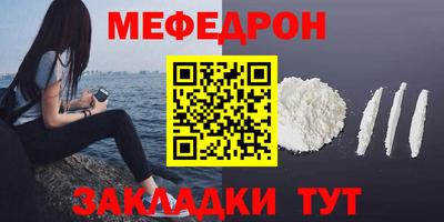 твердый Жуковский