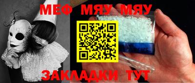 твердый Жуковский